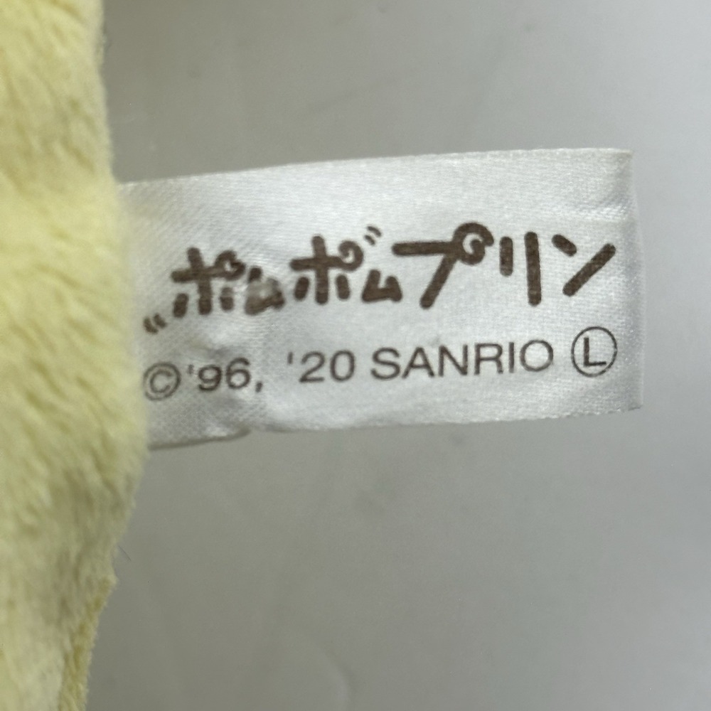 Sanrio Pompompurin 16" Plush Muffin Friend 2020 Large Official Licensed Soft HTF - Picture 4 of 4